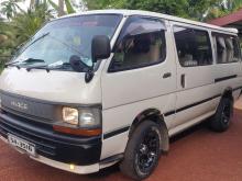 https://riyasewana.com/uploads/toyota-dolphin-lh-29955276325.jpg