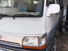 Toyota Dolphin LH 178 1998 Van