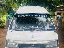Toyota Dolphin LH113 1993 Van