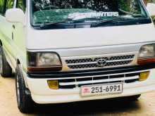 Toyota Dolphin LH113 1994 Van