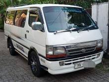 Toyota Dolphin LH 172 1999 Van