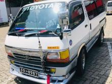 https://riyasewana.com/uploads/toyota-dolphin-lh102-151302306934.jpg