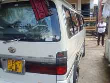 https://riyasewana.com/uploads/toyota-dolphin-lh102-1992-1313415312444.jpg