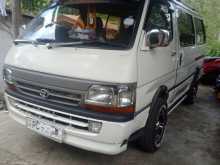 https://riyasewana.com/uploads/toyota-dolphin-lh102-1992-1313415312473.jpg