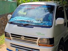 Toyota Dolphin Lh102 1989 Van