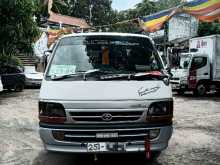 https://riyasewana.com/uploads/toyota-dolphin-lh103-131623324642.jpg