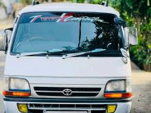 Toyota Dolphin LH103 1994 Van