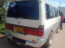 https://riyasewana.com/uploads/toyota-dolphin-lh103-1996-1319402412833.jpg