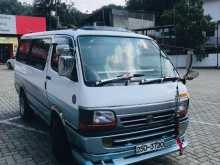 https://riyasewana.com/uploads/toyota-dolphin-lh103-3745434132.jpg