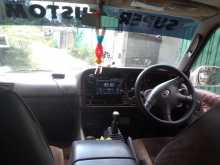 https://riyasewana.com/uploads/toyota-dolphin-lh109-1990-214562212313.jpg