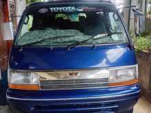 Toyota Dolphin LH112 1990 Van
