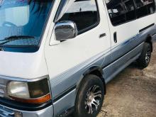 https://riyasewana.com/uploads/toyota-dolphin-lh113-101312546802.jpg