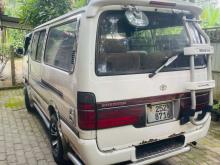 https://riyasewana.com/uploads/toyota-dolphin-lh113-11905426525.jpg