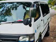 Toyota Dolphin Lh113 1997 Van