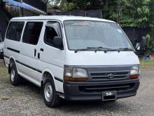 Toyota Dolphin LH113 1992 Van
