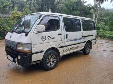 https://riyasewana.com/uploads/toyota-dolphin-lh113-15921476415.jpg