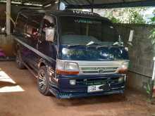 Toyota Dolphin Lh113 Hiace 1995 Van