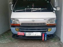 Toyota Dolphin LH113 1996 Van