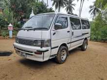 https://riyasewana.com/uploads/toyota-dolphin-lh113-171509234592.jpg