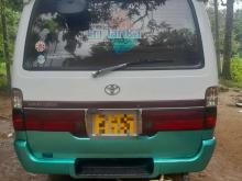 https://riyasewana.com/uploads/toyota-dolphin-lh113-172030396094.jpg