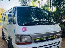 Toyota Dolphin LH113 1991 Van