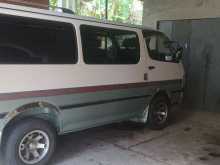 Toyota Dolphin Lh113 Super GL 1995 Van