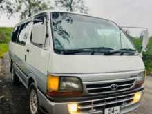 Toyota Dolphin LH113 Long 1990 Van