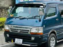 Toyota Dolphin LH113 1991 Van