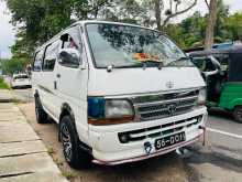 https://riyasewana.com/uploads/toyota-dolphin-lh113-1992-269182112642.jpg