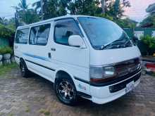 Toyota Dolphin Lh113 1994 Van