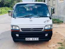 Toyota Dolphin Lh113 1994 Van