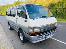 Toyota Dolphin LH113 1995 Van