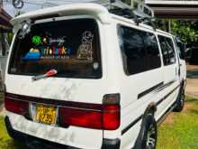 Toyota Dolphin LH113 1996 Van