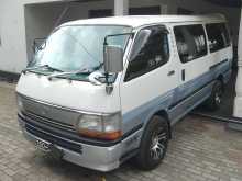 Toyota Dolphin LH113 Super GL 1997 Van
