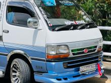 Toyota Dolphin LH113 1993 Van