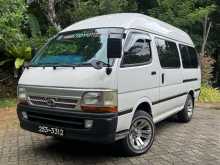 https://riyasewana.com/uploads/toyota-dolphin-lh113-232102104542.jpg