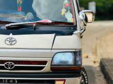 https://riyasewana.com/uploads/toyota-dolphin-lh113-238460122102.jpg