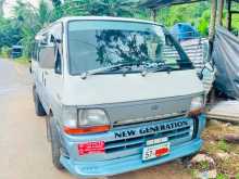 Toyota Dolphin LH113 1991 Van