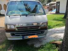 Toyota Dolphin LH113 1990 Van