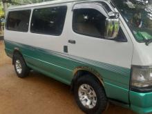 https://riyasewana.com/uploads/toyota-dolphin-lh113-3857296612.jpg