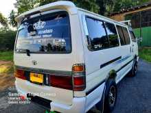 https://riyasewana.com/uploads/toyota-dolphin-lh113-81204524032.jpg