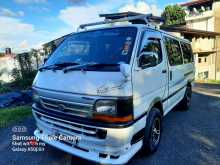Toyota Dolphin LH113 1992 Van