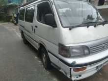 Toyota Dolphin Lh113 1992 Van