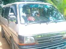 Toyota Dolphin LH 119 1995 Van