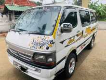 Toyota Dolphin LH 119 1998 Van