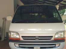 Toyota Dolphin LH119 1990 Van