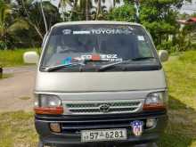 Toyota Dolphin LH119 1990 Van