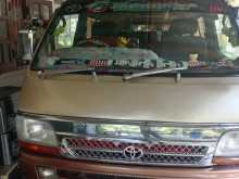 Toyota Dolphin LH119 1992 Van