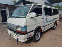 Toyota Dolphin LH119 1992 Van