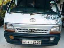 Toyota Dolphin LH119 Long 2003 Van